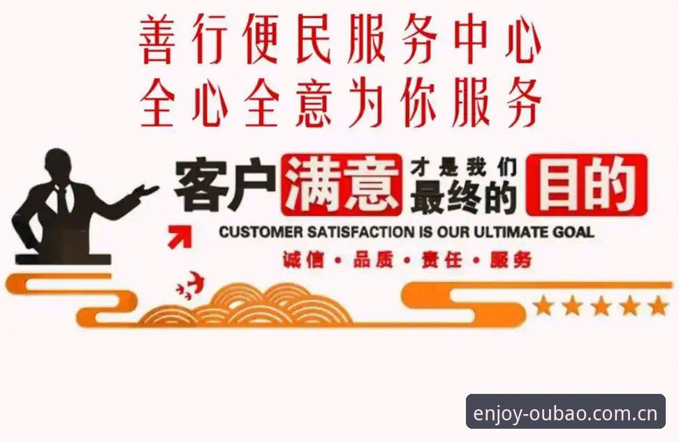 欧宝娱乐一站式服务安装失败问题深度评测：数据驱动的解决方案与实测分析