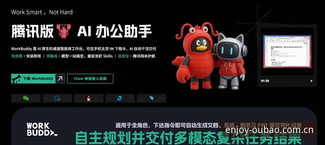 欧宝娱乐娱乐项目 欧宝娱乐平台项目操作教程:从注册到实战的完整指南