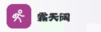合作伙伴